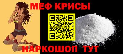 синтетический гашиш Заводоуковск