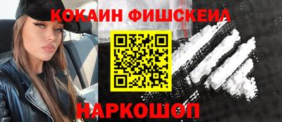 мет Заволжье