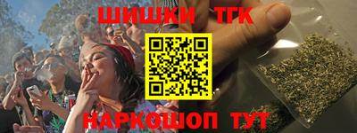 прущий лед Жуковский
