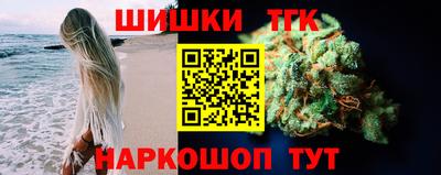 прущий лед Жуковский