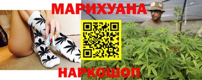 мет Чебоксары