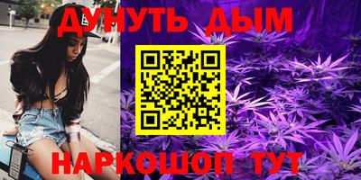 прущий лед Жуковский