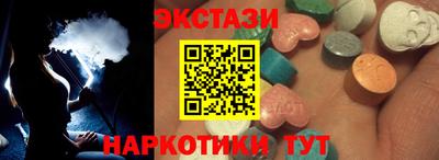 мет Заволжье