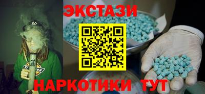 мет Заволжье