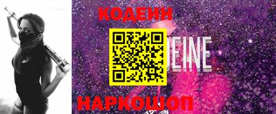 мет Заволжье