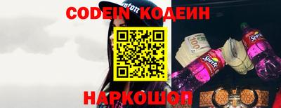 прущий лед Жуковский