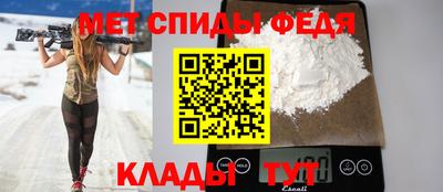 синтетический гашиш Заводоуковск