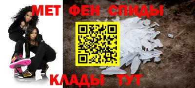 синтетический гашиш Заводоуковск
