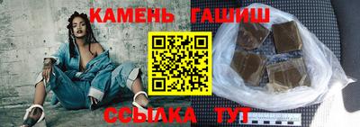прущий лед Жуковский
