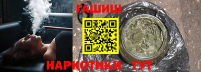 прущий лед Жуковский