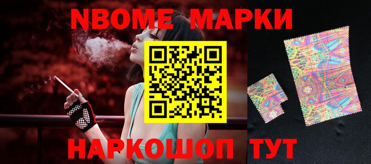 Лысьва  Лсд 25 экстази ecstasy  Вход с VPN  Лсд 25 экстази кислота 